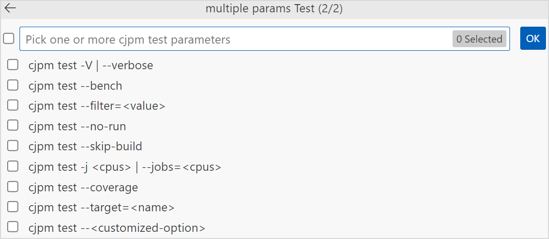 testParamsPlus