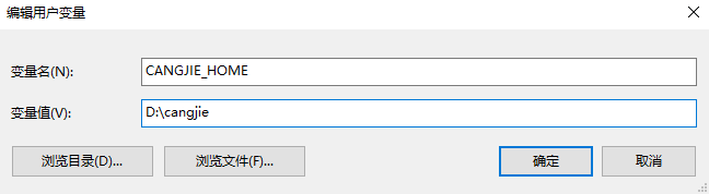 setup-env-path